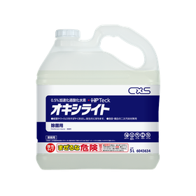 6043634_オキシライト_5L.png