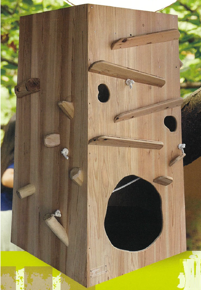 遊具『ウッドクリフハンガー』