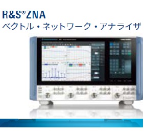 オーディオアナライザ シバソク | イプロスものづくり