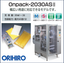 【バナー】ONPACK-2030ASシリーズ