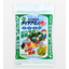 Organic and amino acid-containing chemical fertilizer "DIA Amino A Plus" for plants and animals.