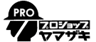 工具・建築金物・建築資材