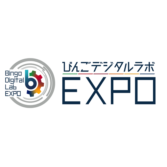 スクリーンショット 2025-10-23 145201.png