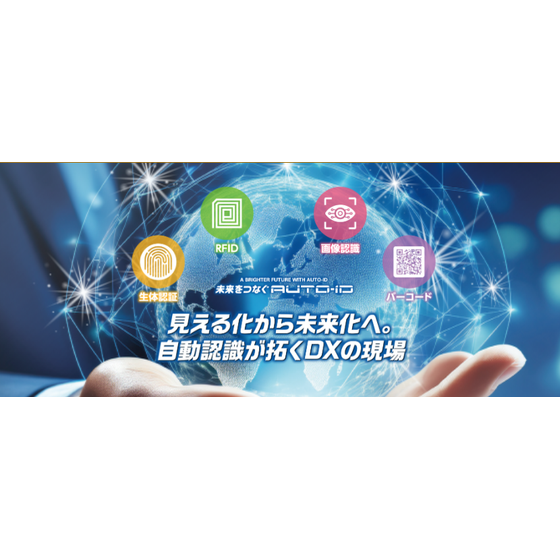 PixPin_2026-09-03_08-40-13.png