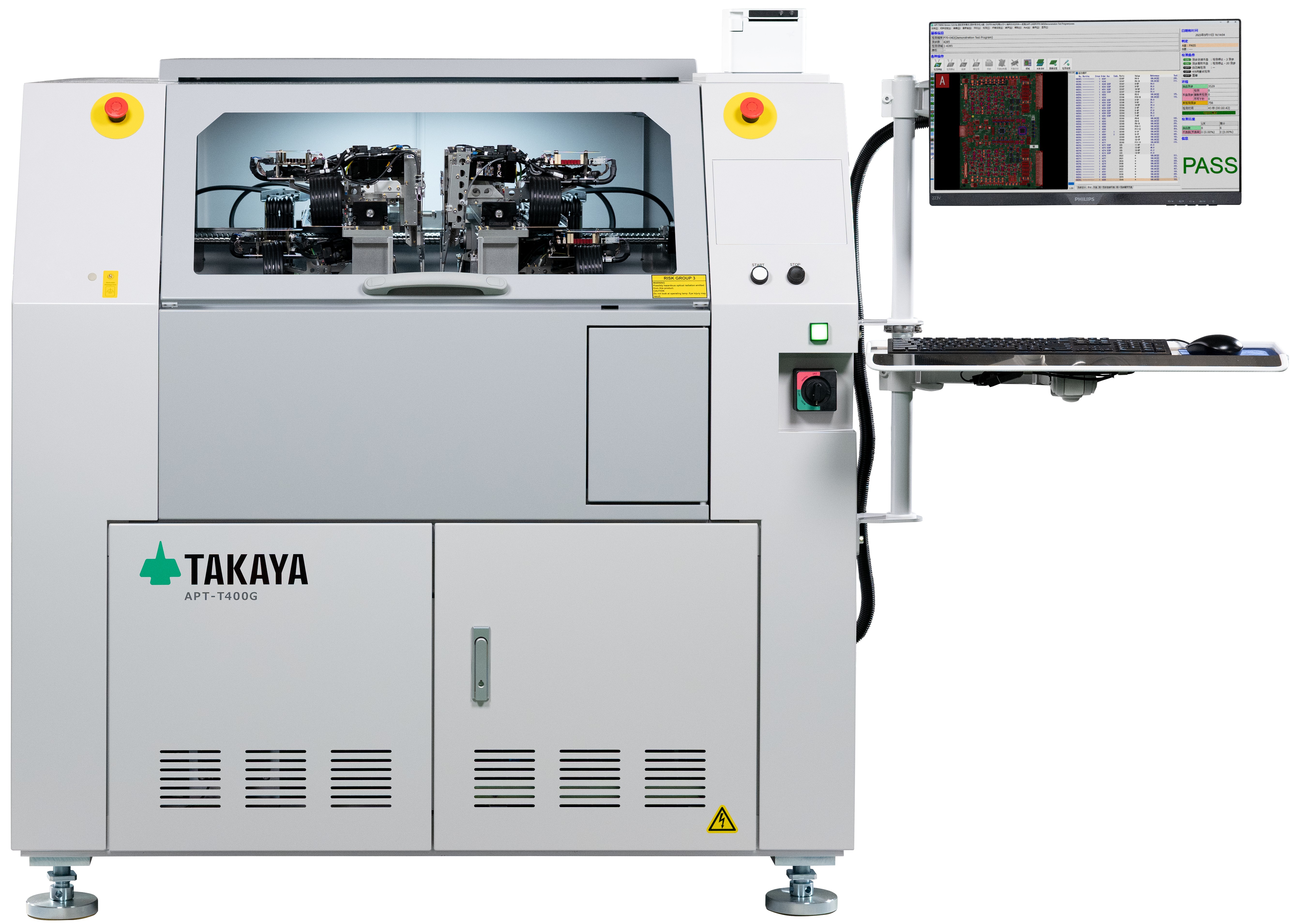 【家電向け】APT-T400J：小型化された基板検査に