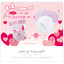 Clear case & fluffy boa puff Pan-Ju boa puff