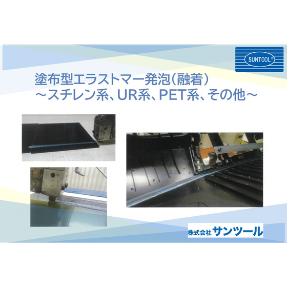 自動車資料用.jpg