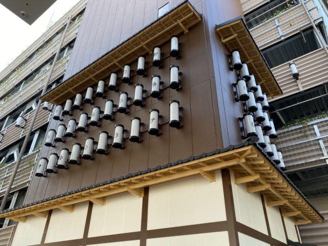 ひさし『本和風ユニエース』 