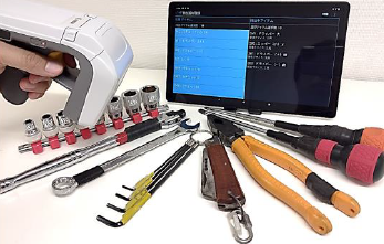 RFIDタグ持出返却管理システムタグチェックマン〈Type-B〉