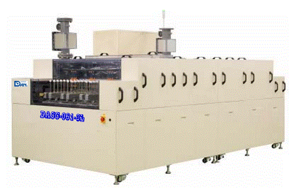 空中搬送洗浄装置『DACC-061-3L』