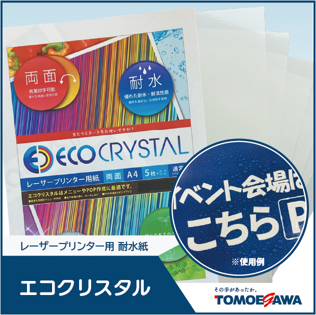 テレキャスター Bベンダー組込み 材工込みこみ テレキャスター Bベンダー組込み 材工込みこみ テレキャスター B