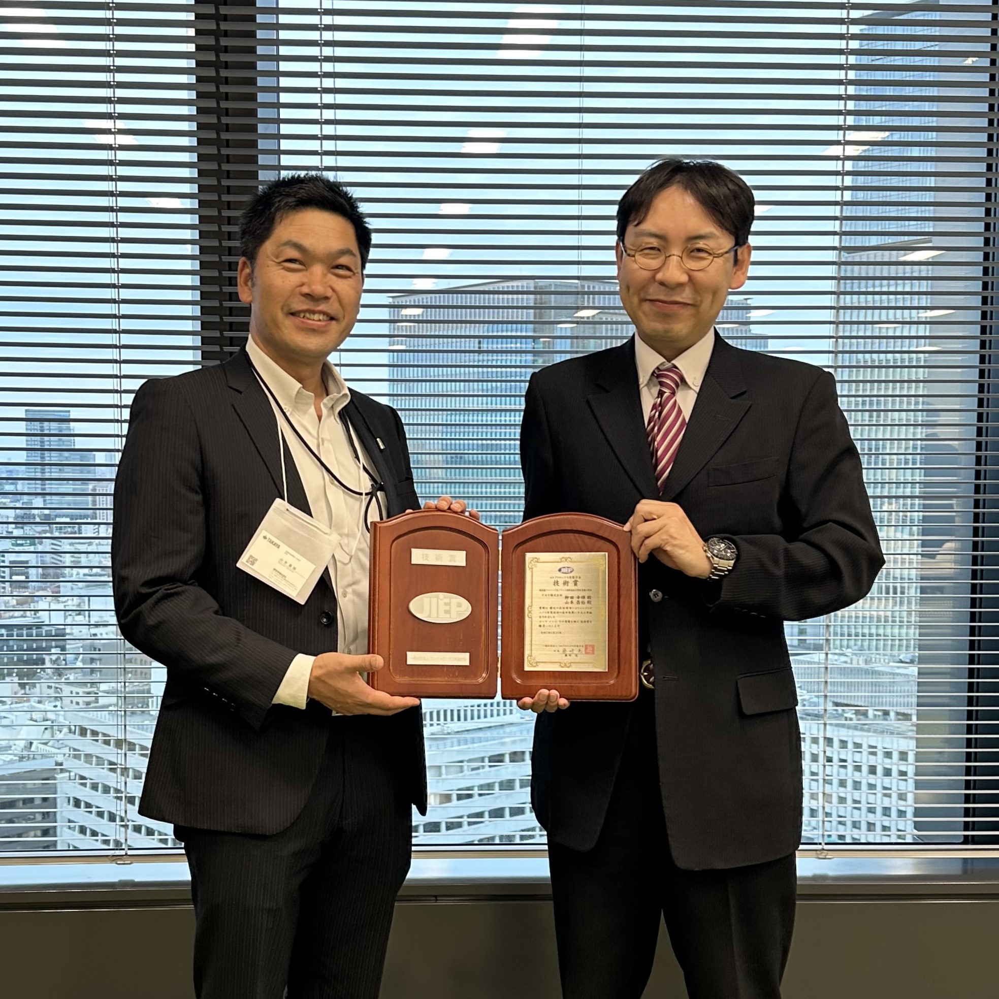 2025年度 エレクトロニクス実装学会「技術賞」を受賞しました。 タカヤ