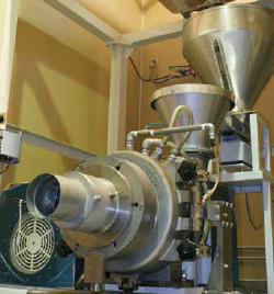 粉砕機『ミナクロン ミル 400』