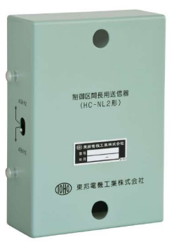 とおりすがり 阪急　主幹制御器（東洋製） 主幹制御器 - 東洋電機製造