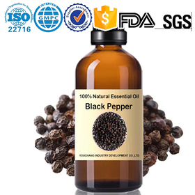 100%純天然ブラックペッパー精油 Black Pepper