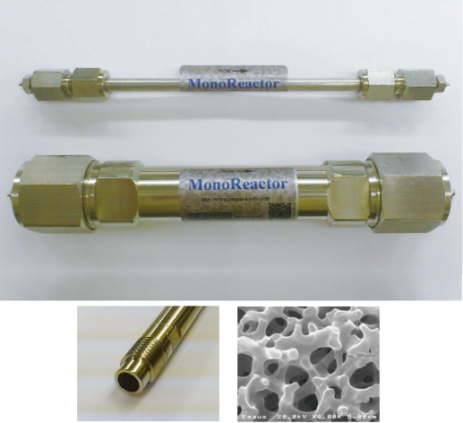 有機合成におけるバッチ反応をとてつもなく短縮するリアクター