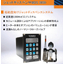 低粘度向け超精密ピエゾ式ジェットディスペンサ『MDS 3050』