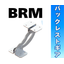 Backrest Gear for Chair and Sofas "BRM"