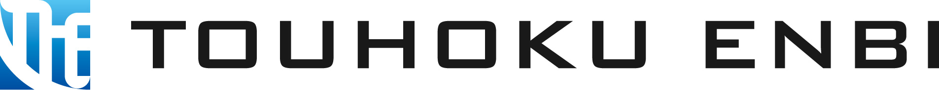 塩ビ・プラスチック樹脂 加工サービス