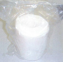 業務用ウェットティッシュ『レガード550』