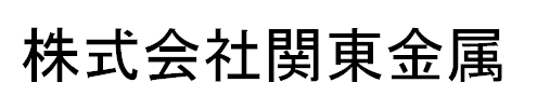 マグネシウム粉末　製造・加工サービス