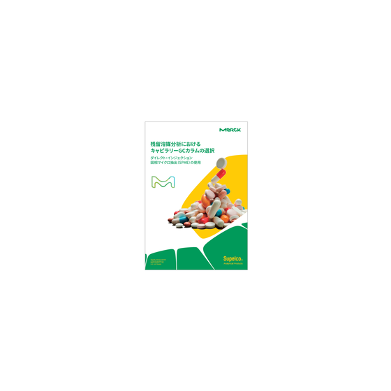 IPROS47400252168020327579.png