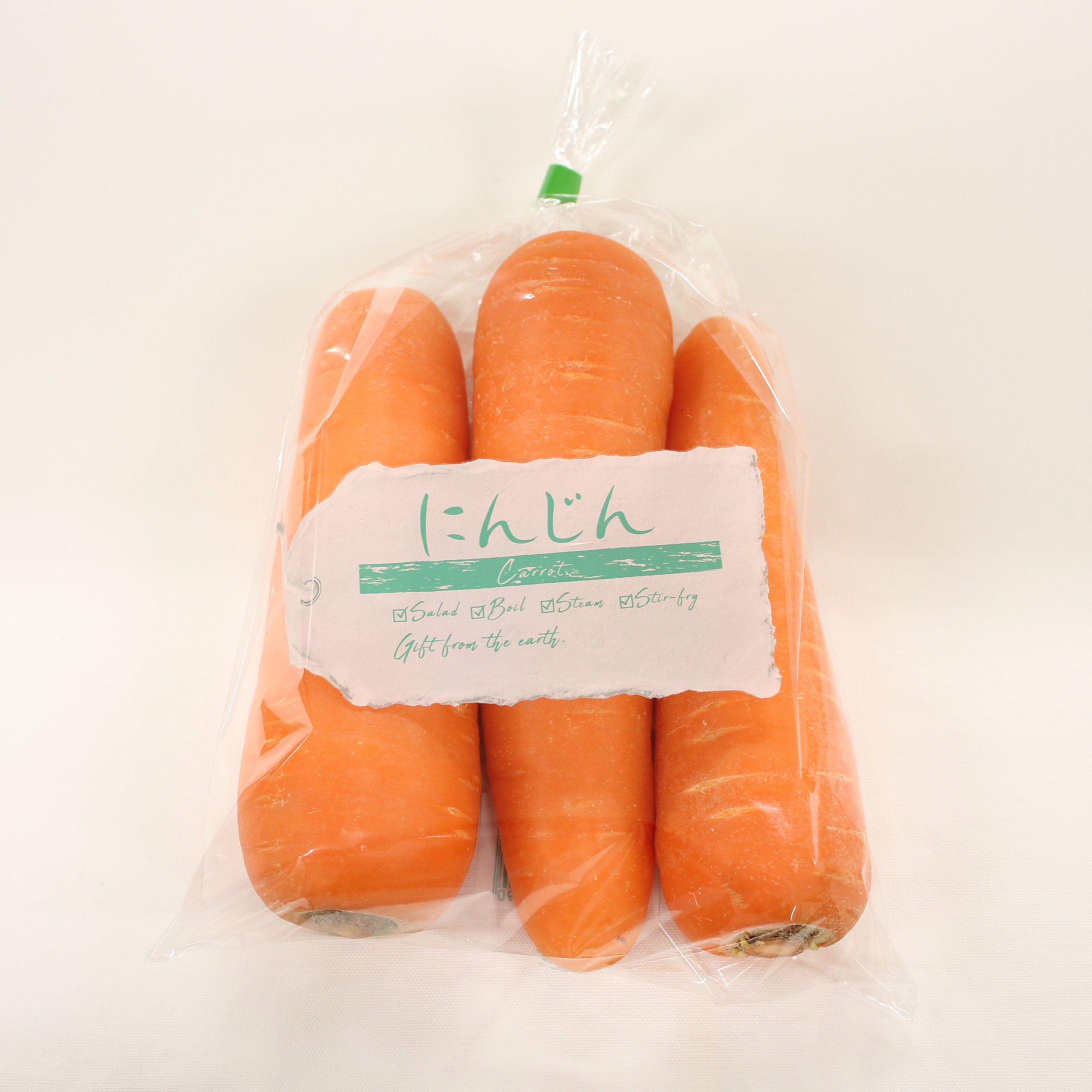 バイオマスプラスチック包装をお探しの方へ!(グリーンOPP)