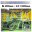 Introduction of production equipment manufacturing achievements - Heavy machinery manufacturing line - Work weight: 20 tons