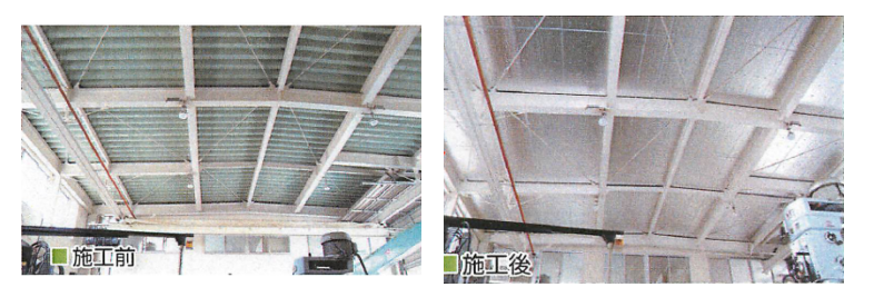 折板屋根内貼り断熱『マグネットピン工法』