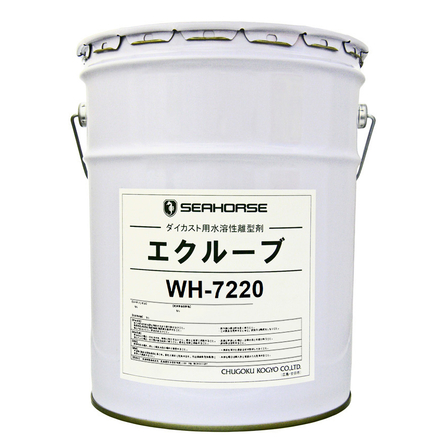 エクルーブWH-7220.jpg