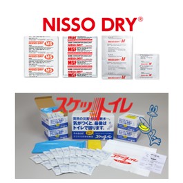 ニッソーファイン株式会社　事業紹介