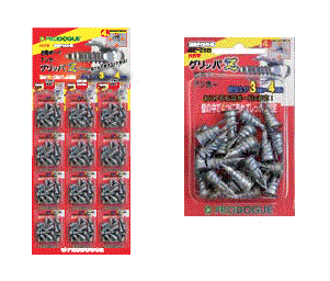 石膏ボードアンカー『グリッパZ』