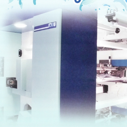 CIフレキソ印刷機『Watergreen』