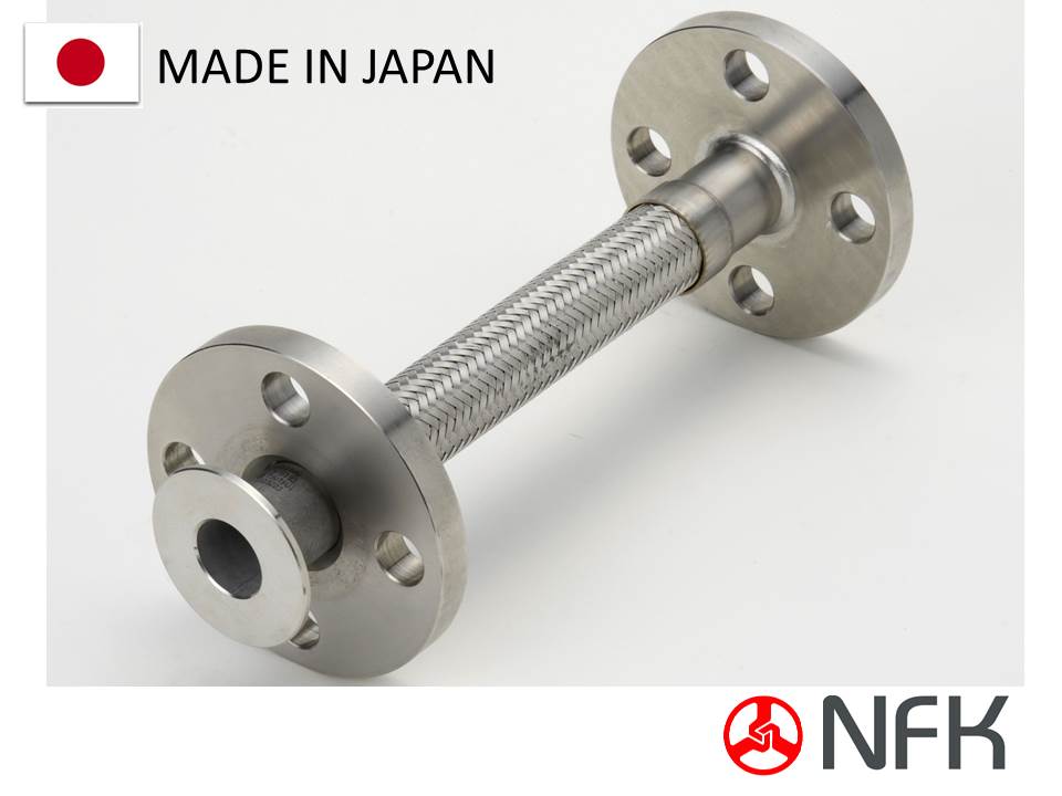 450℃・2mpaまで対応可能！短納期！フランジ継手式フレキ 南国フレキ工業 イプロスものづくり 