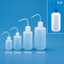 Thomson's washing bottle