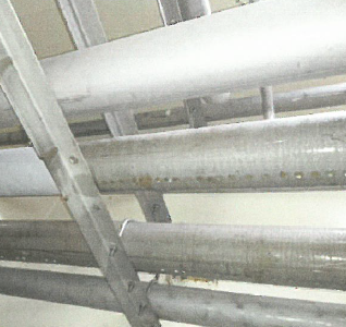 『結露防止剤』