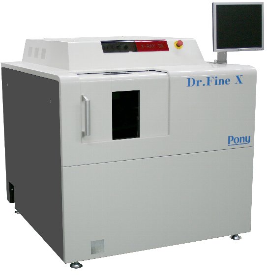 X線検査装置を導入いたしました！