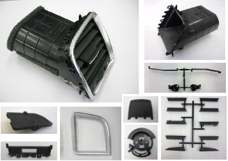 業務案内『製品紹介(4)　組立品』