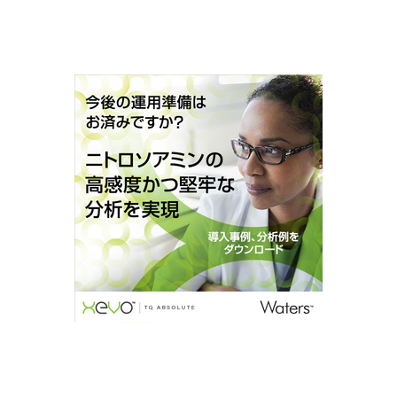 IPROS13960018504120096691.jpg