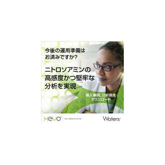 IPROS13960018504120096691.jpg