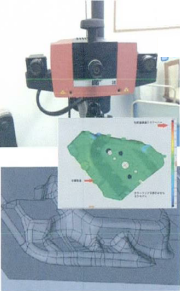 株式会社和晃精工　事業紹介