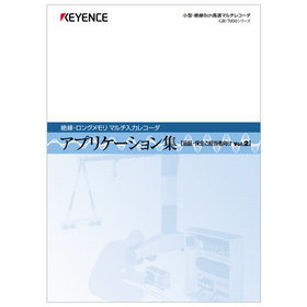 スクリーンショット 2025-07-28 095644.png
