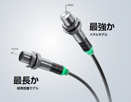 □中古品□ LR-ZH500N キーエンス KEYENCE アンプ内蔵型CMOSレーザセンサ