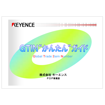 29658.png