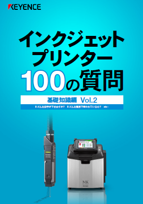 IPROS8619578093922741551.png