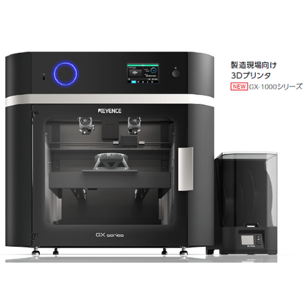 GX-1000シリーズ 画像.png