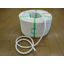 Temporary related materials "Royal Safe Rope II"