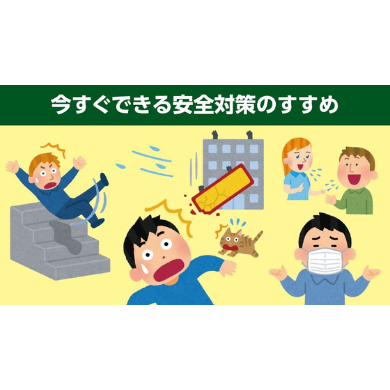 表紙.JPG