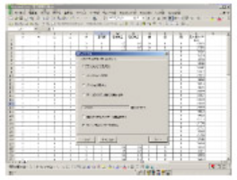 ニューラルワークスPredict