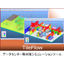 TileFlowデータセンター向け熱対策シミュレーションシステム